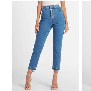 Super High Waisted button fly mom jeans